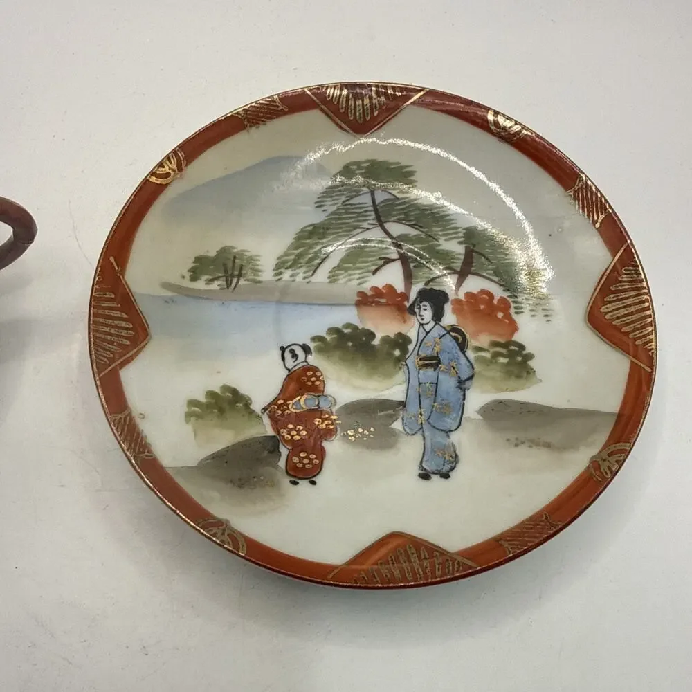 Nippon this vintage